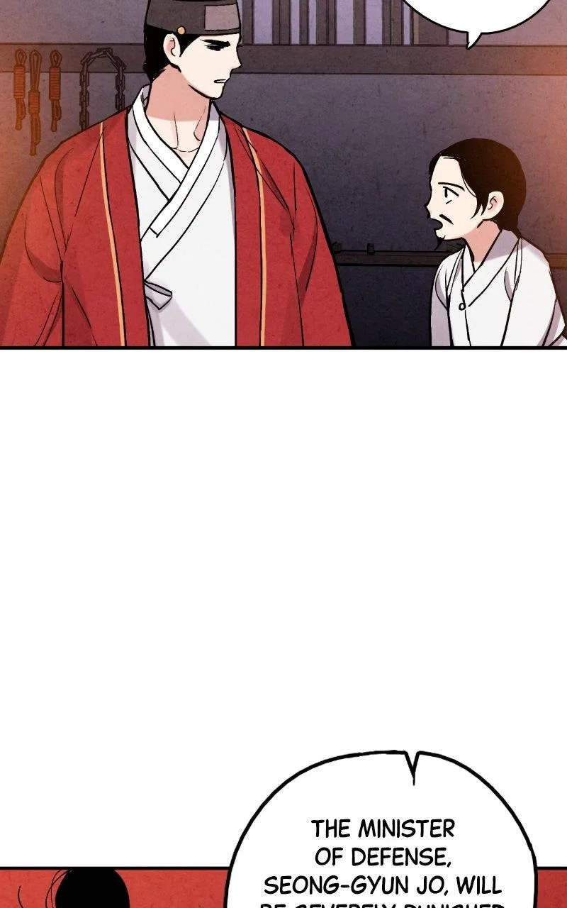 No Marriage Chapter 88 – Page 44