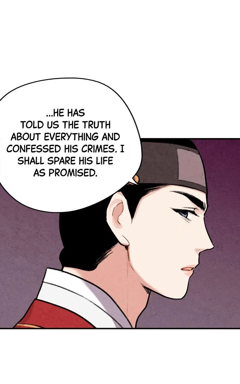 No Marriage Chapter 88 – Page 47