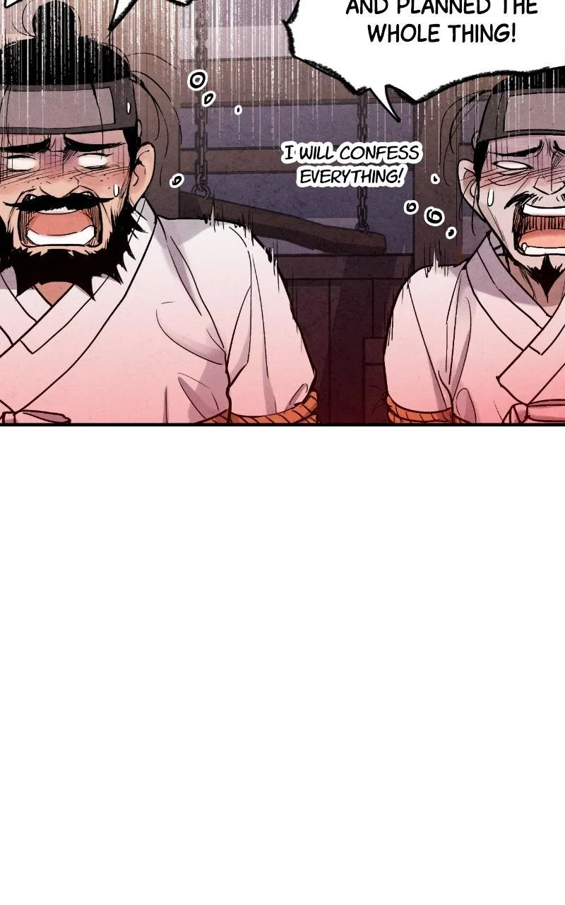 No Marriage Chapter 88 – Page 54