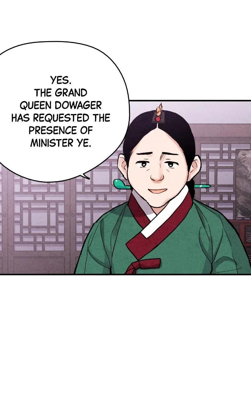 No Marriage Chapter 88 – Page 60