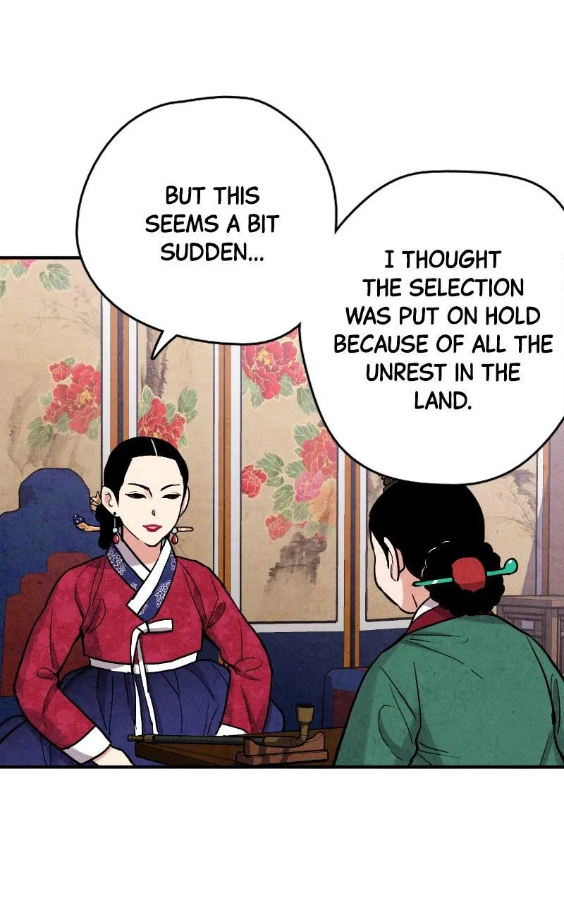 No Marriage Chapter 88 – Page 61