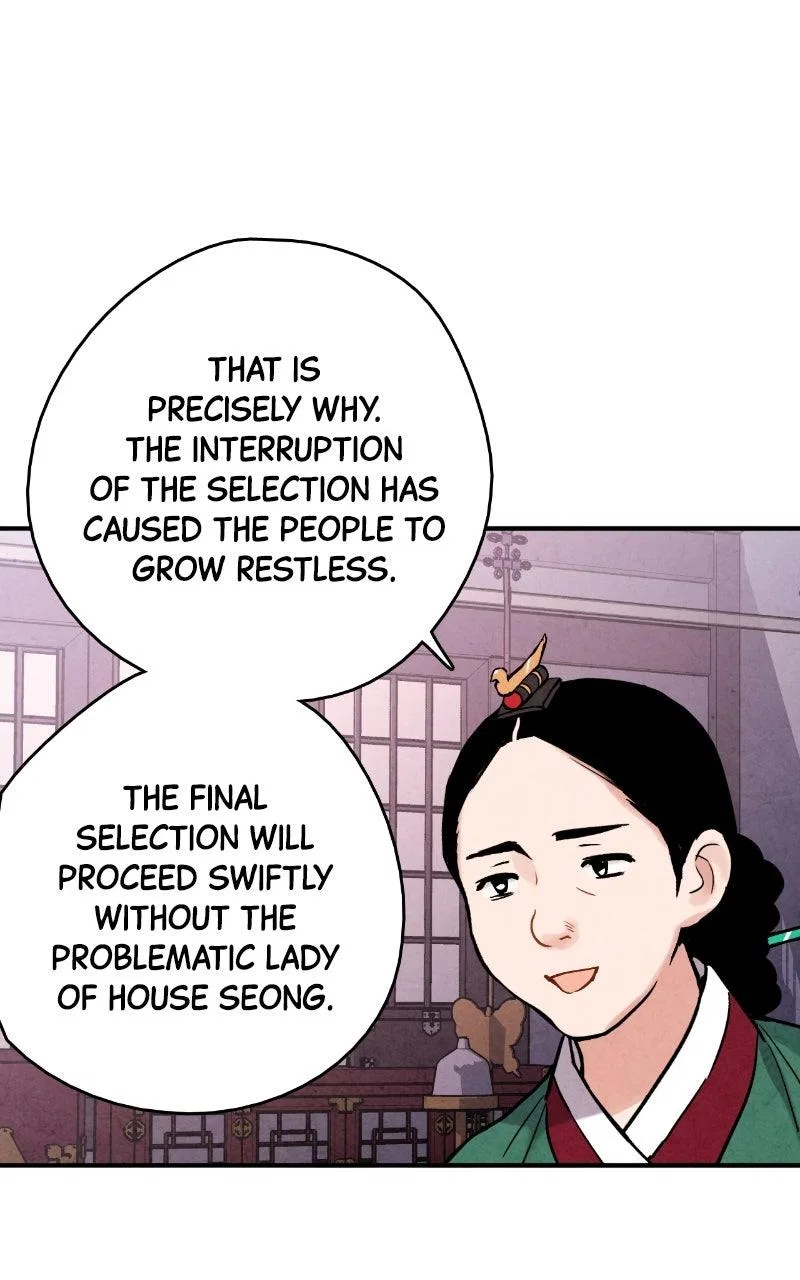 No Marriage Chapter 88 – Page 62