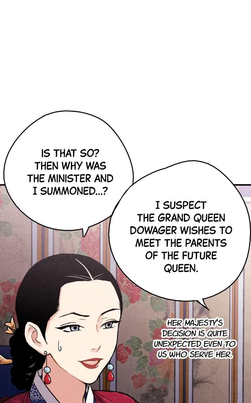 No Marriage Chapter 88 – Page 63