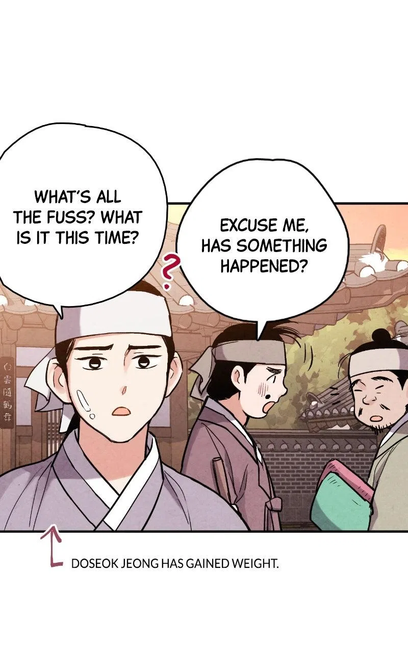 No Marriage Chapter 88 – Page 69