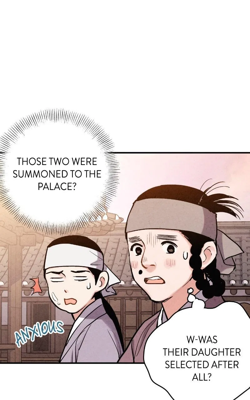 No Marriage Chapter 88 – Page 71