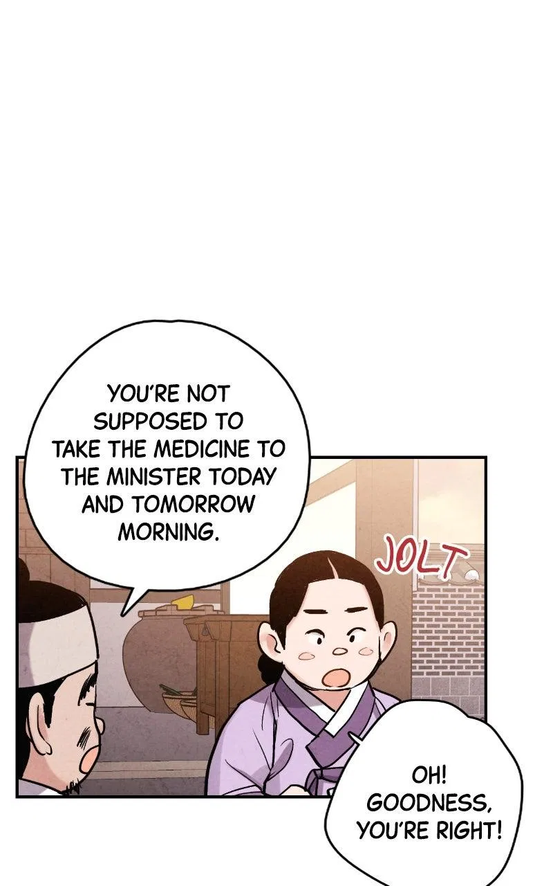 No Marriage Chapter 88 – Page 73
