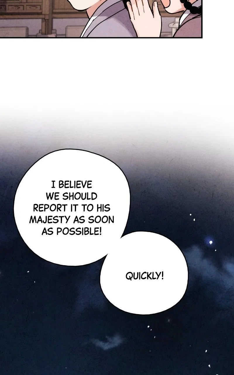 No Marriage Chapter 88 – Page 78