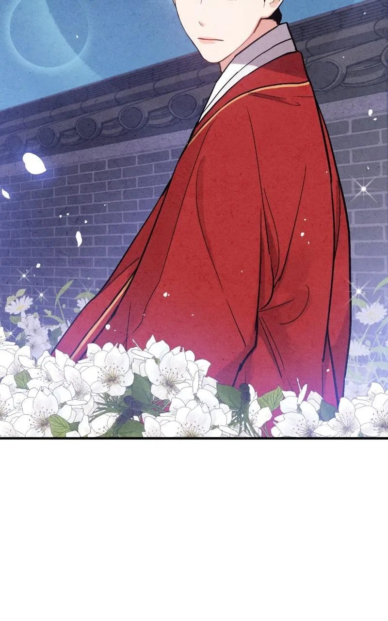No Marriage Chapter 88 – Page 80