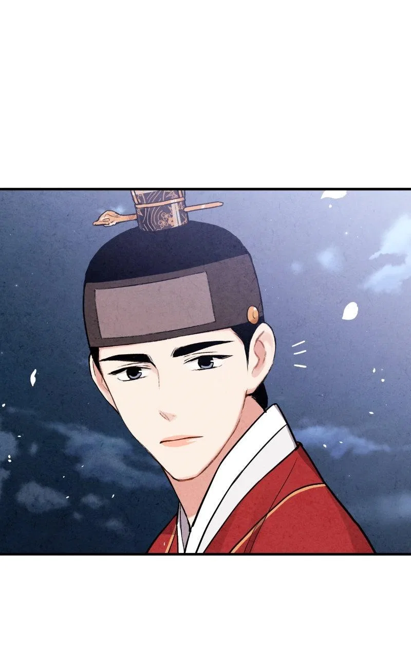 No Marriage Chapter 88 – Page 81