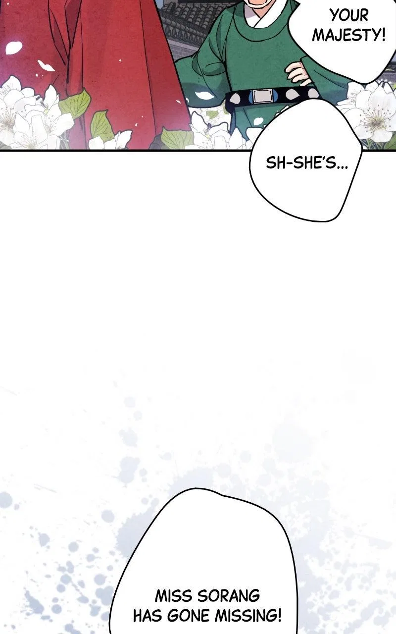 No Marriage Chapter 88 – Page 83