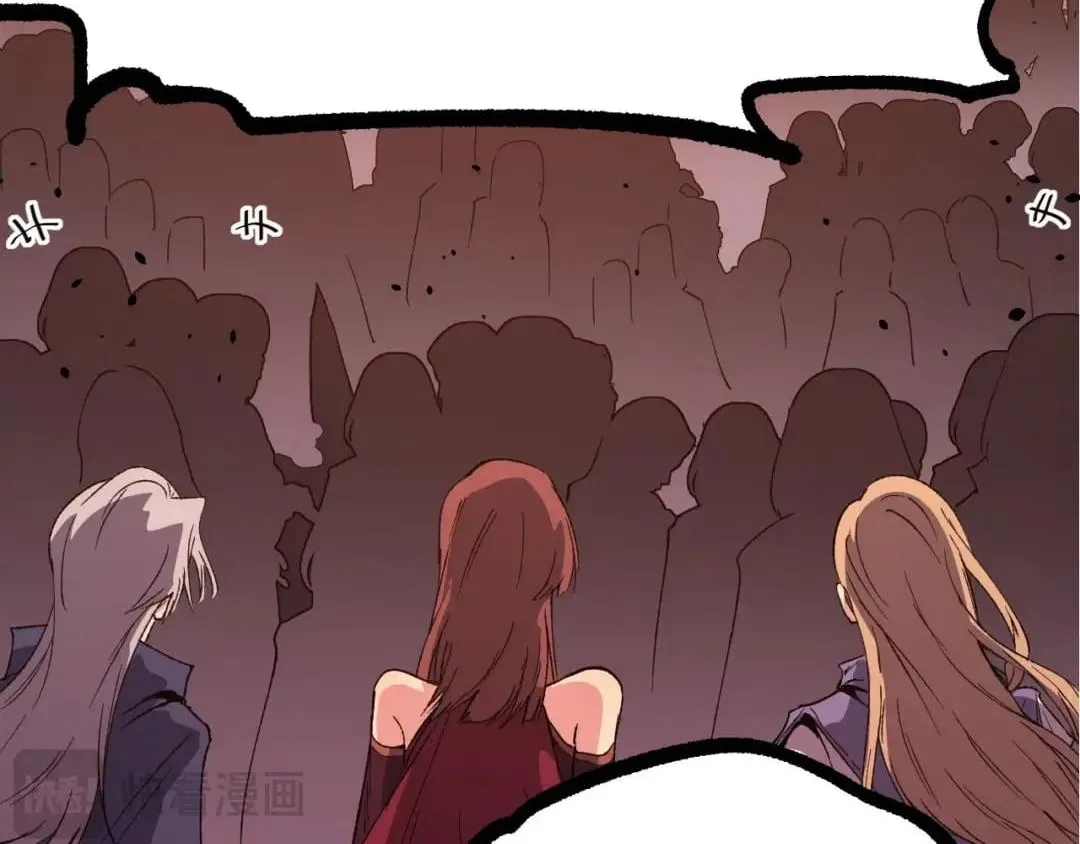 God-level Assassin, I’m the Shadow Chapter 146 – Page 53