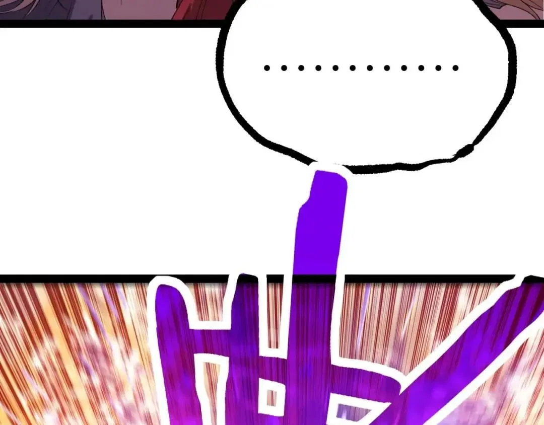 God-level Assassin, I’m the Shadow Chapter 146 – Page 54