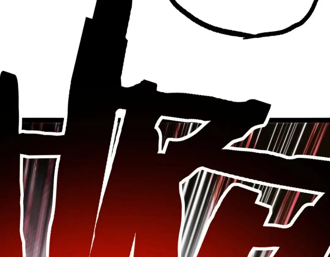 God-level Assassin, I’m the Shadow Chapter 146 – Page 62