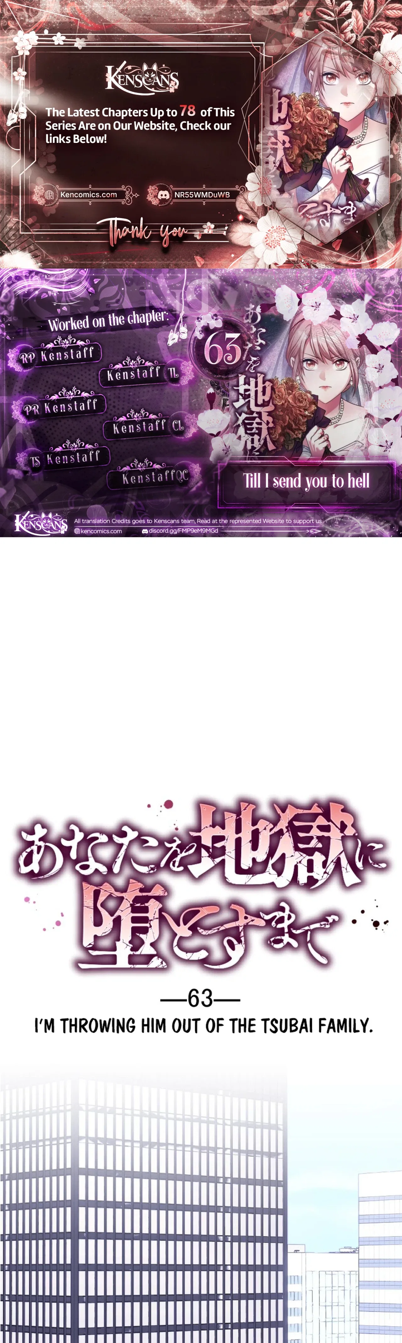 Till I send you to hell Chapter 63 – Page 1