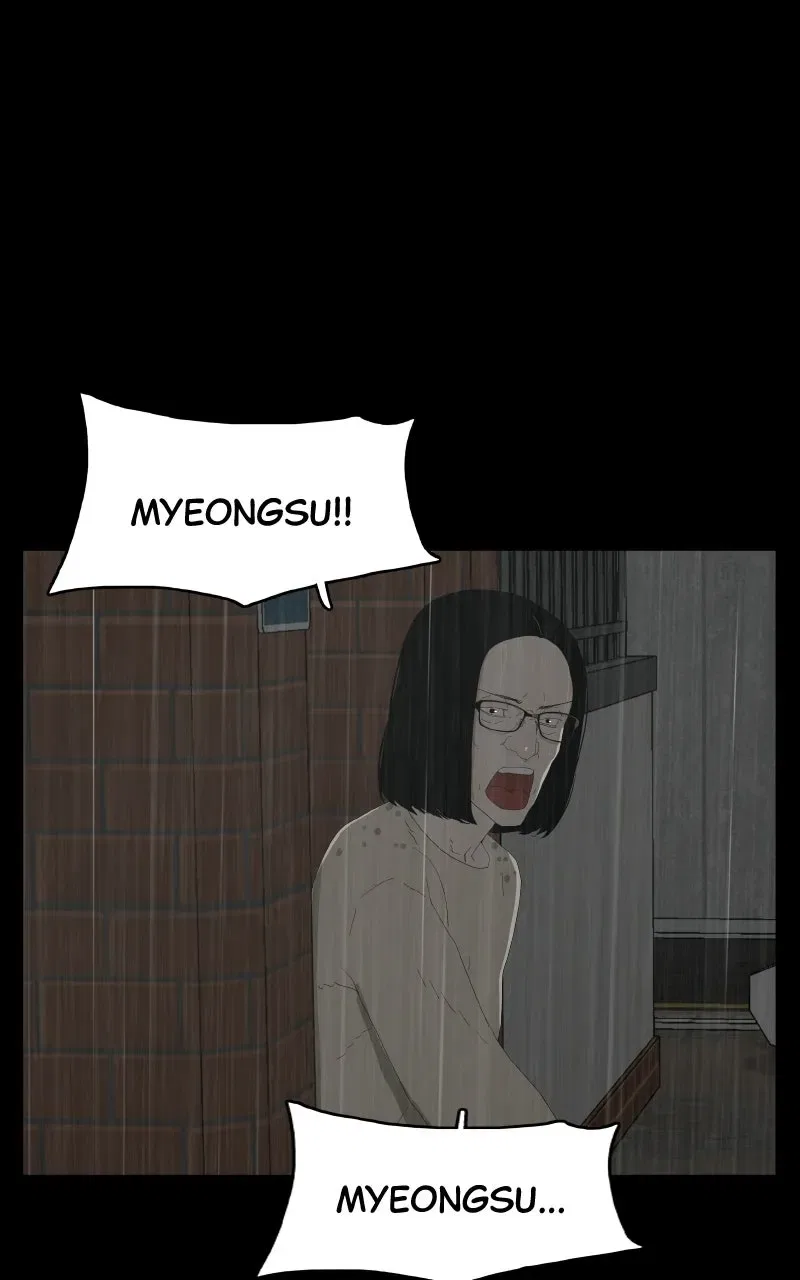 Survive Chapter 56 – Page 1