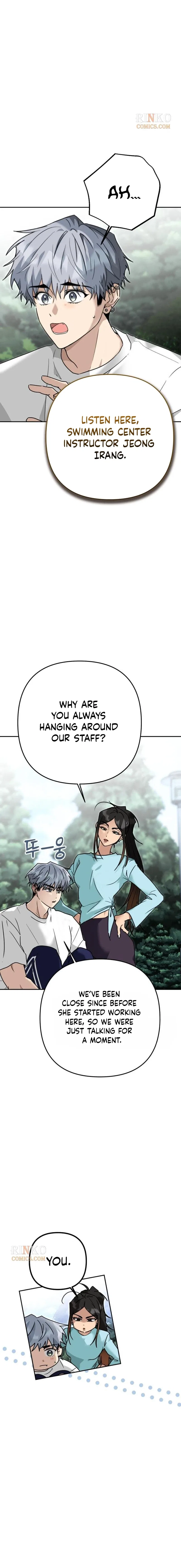 The Princess Goes to the Gym Chapter 17 – Page 11