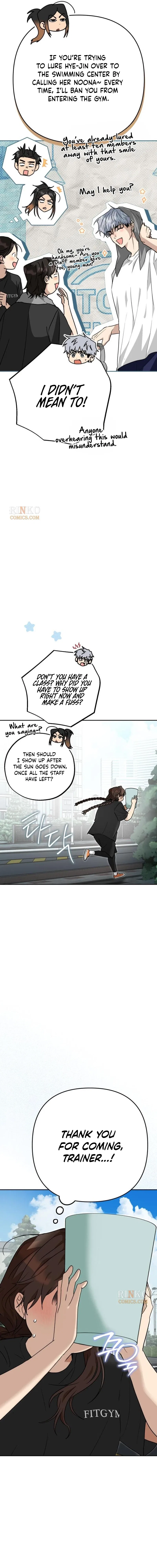 The Princess Goes to the Gym Chapter 17 – Page 12