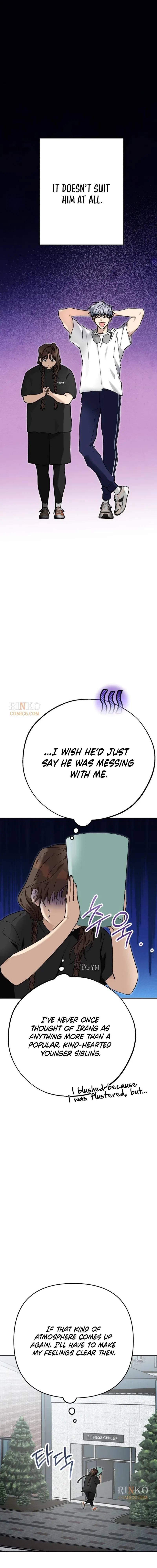 The Princess Goes to the Gym Chapter 17 – Page 14