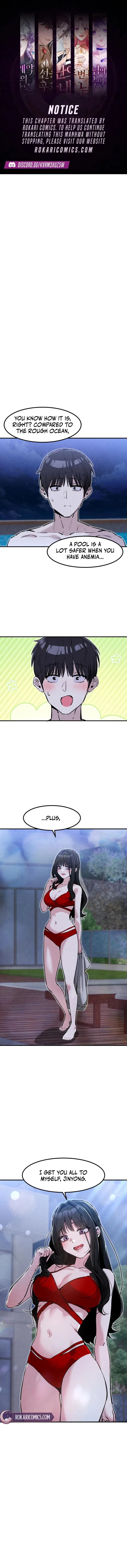 I’m Telling You, I Only See You Chapter 32 – Page 1