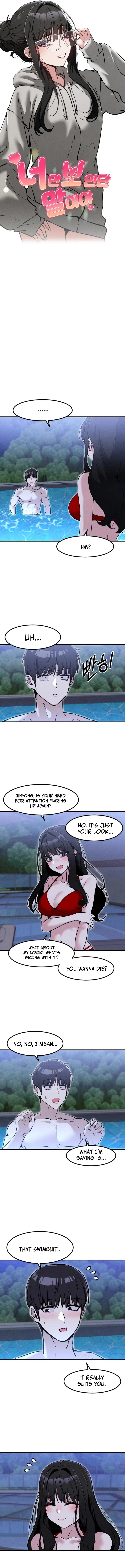 I’m Telling You, I Only See You Chapter 32 – Page 2