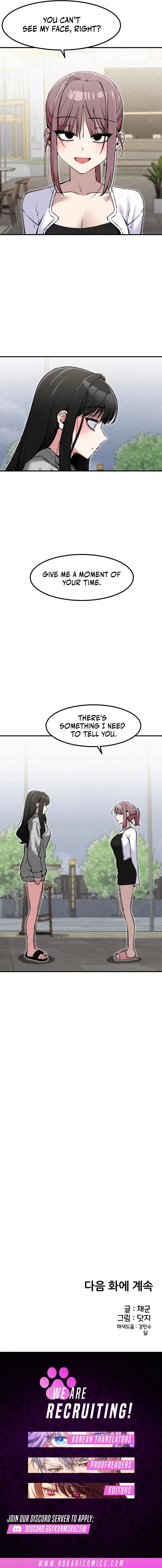 I’m Telling You, I Only See You Chapter 32 – Page 13