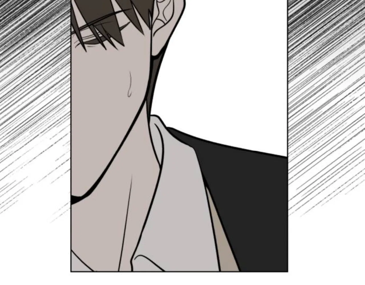 Please Don’t Die! Chapter 0 – Page 21