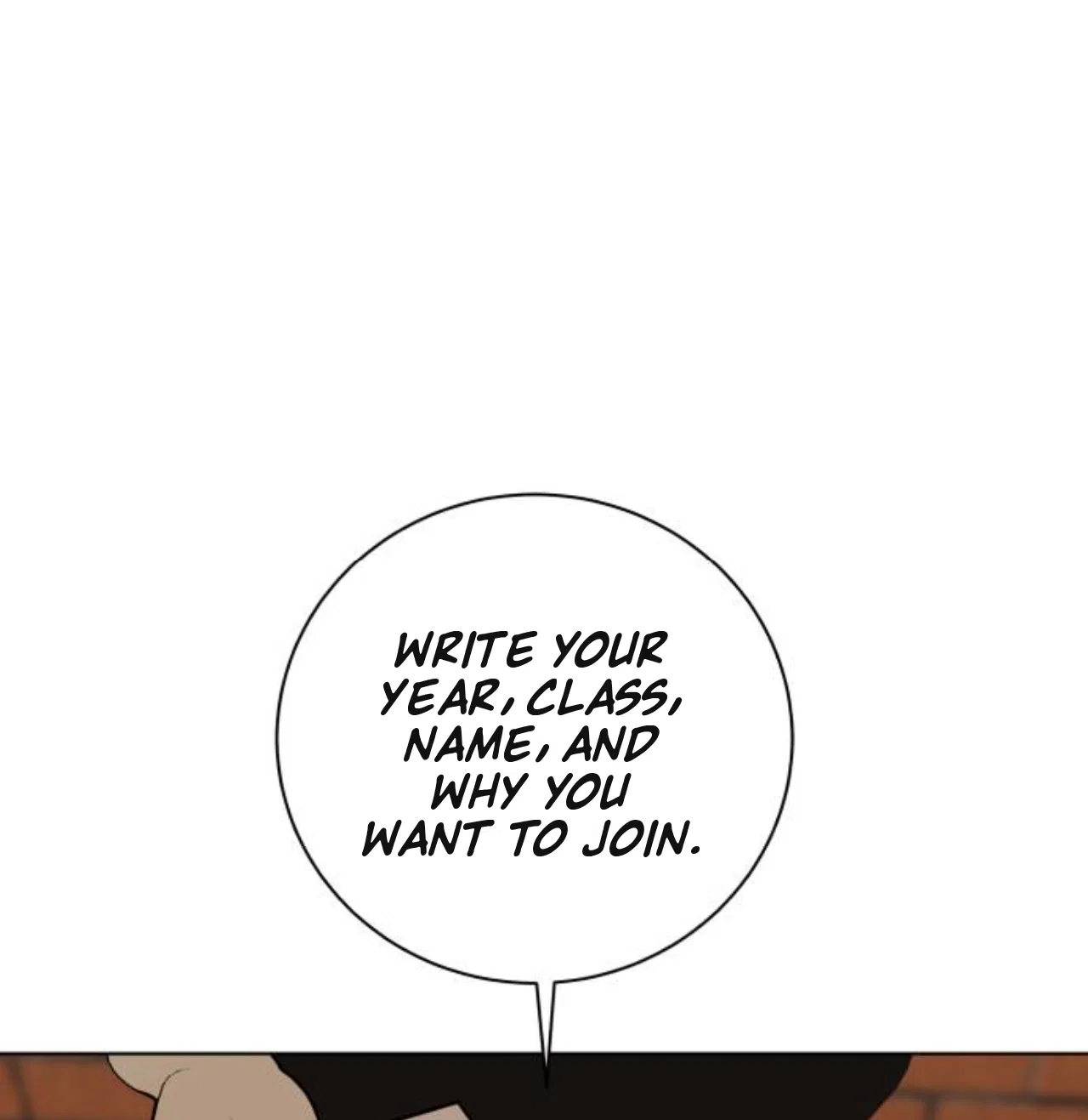 Please Don’t Die! Chapter 0 – Page 100