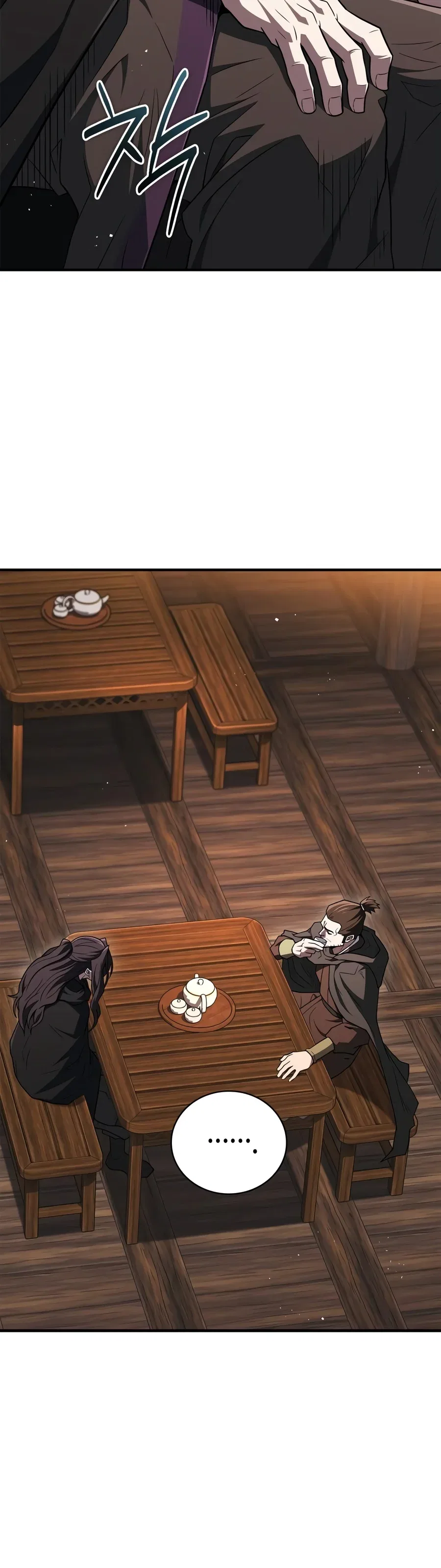 Genius Martial Arts Trainer Chapter 133 – Page 16