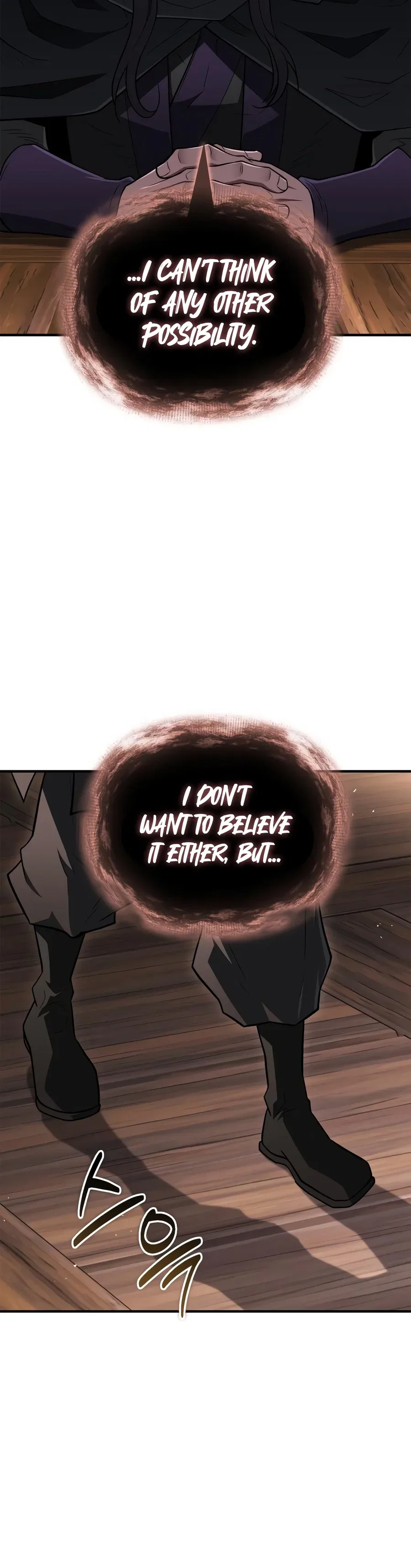 Genius Martial Arts Trainer Chapter 133 – Page 18