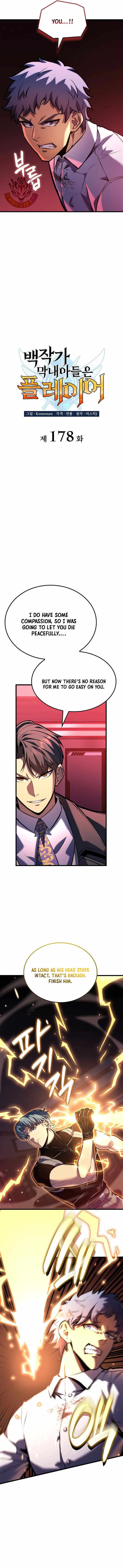 The Count’s Youngest Son is A Player Chapter 178 – Page 3