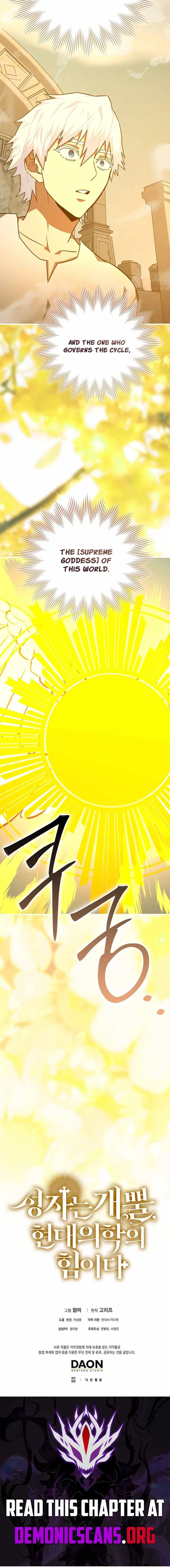 To Hell With Being A Saint, I'm A Doctor Chapter 181 – Page 14