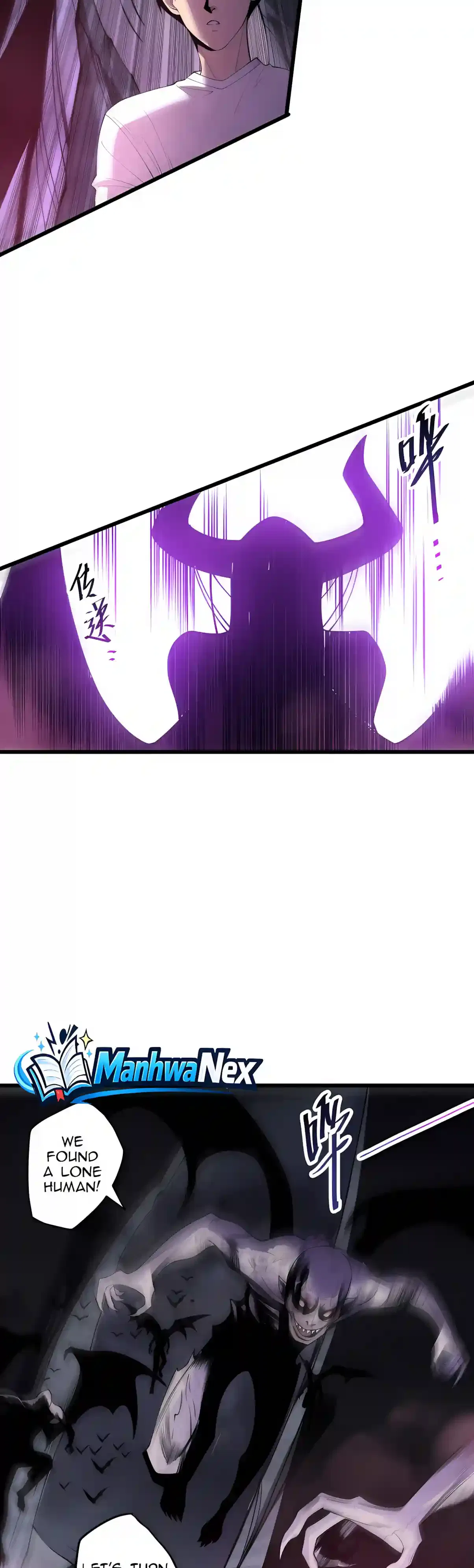 Catastrophic Necromancer Chapter 312 – Page 7