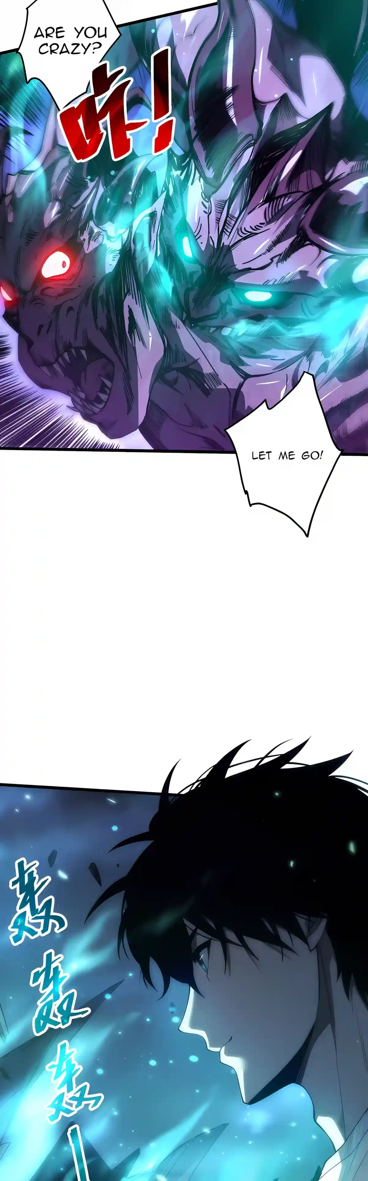Catastrophic Necromancer Chapter 312 – Page 28