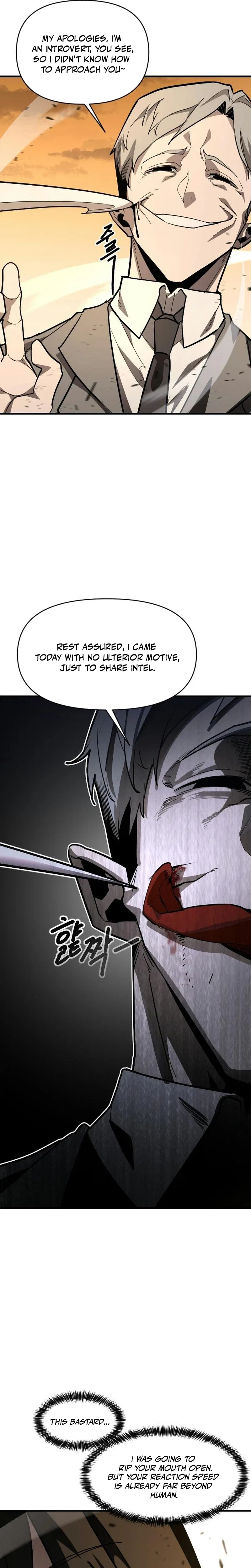 Extermination of the Heavenly Way Chapter 21 – Page 26