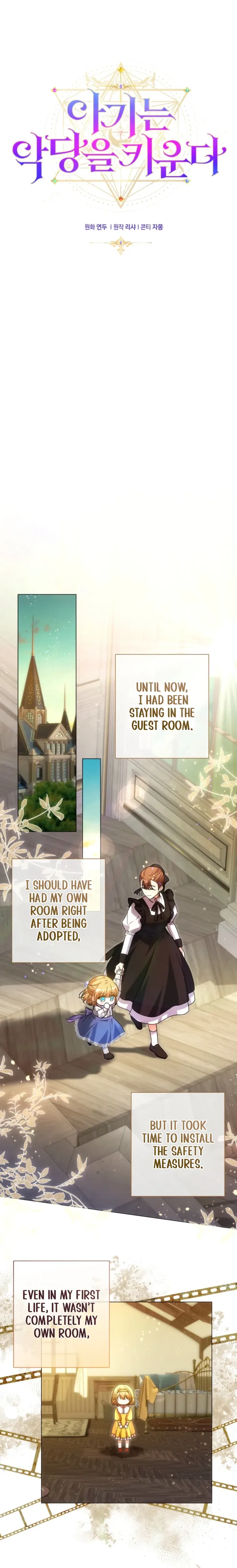The Baby Raises the Villain Chapter 56 – Page 5
