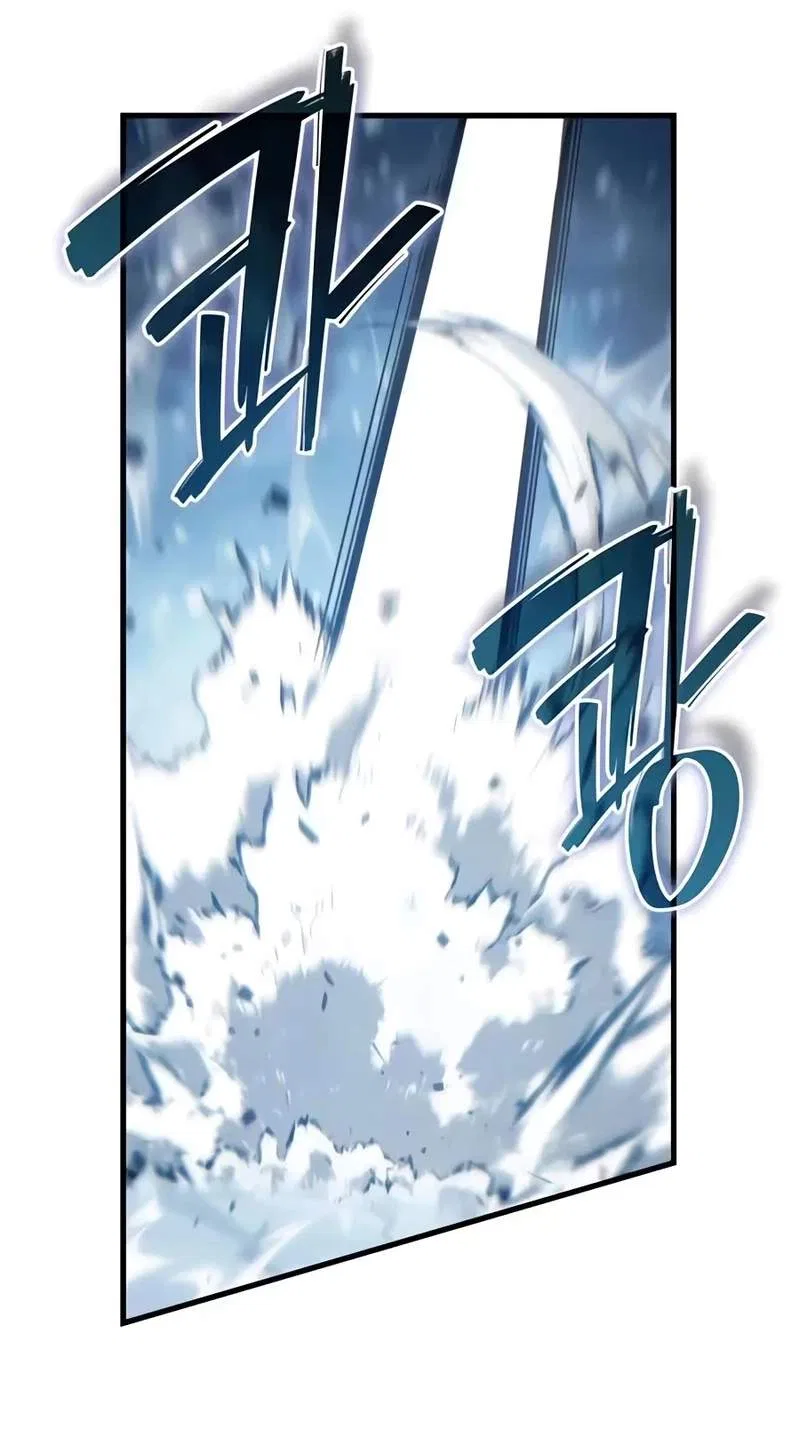 The Lord Who Levels Up by Devouring Chapter 25 – Page 3