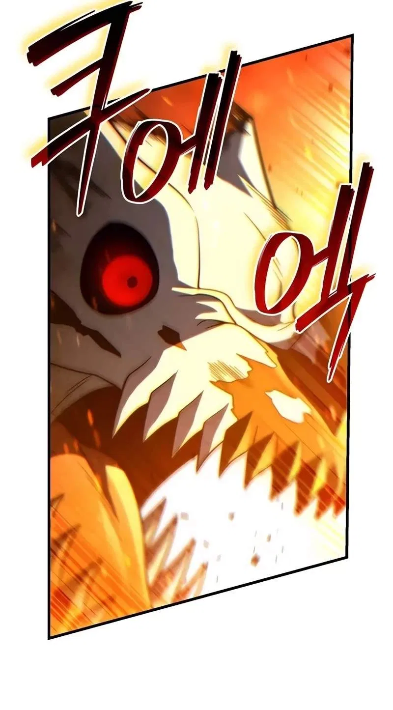 The Lord Who Levels Up by Devouring Chapter 25 – Page 18