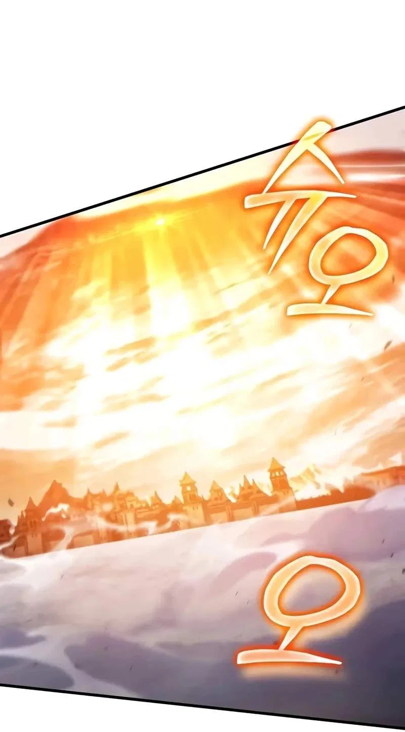 The Lord Who Levels Up by Devouring Chapter 25 – Page 27