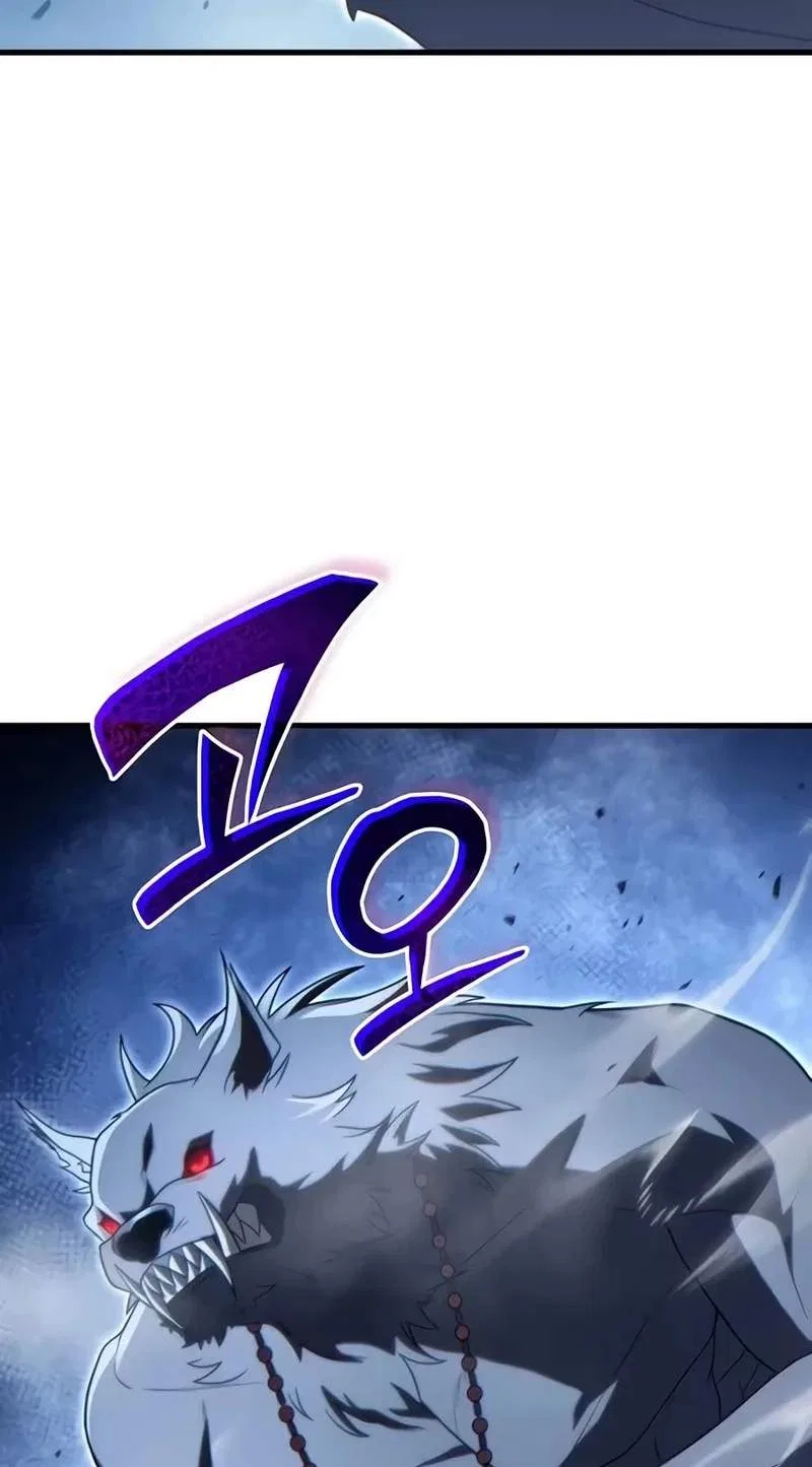 The Lord Who Levels Up by Devouring Chapter 25 – Page 56