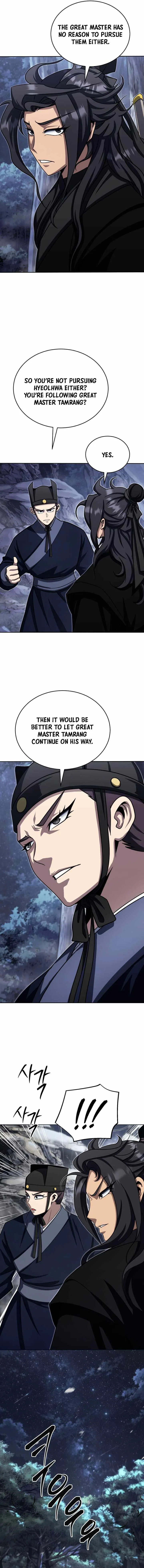 The Misfit of the Martial World Chapter 40 – Page 6