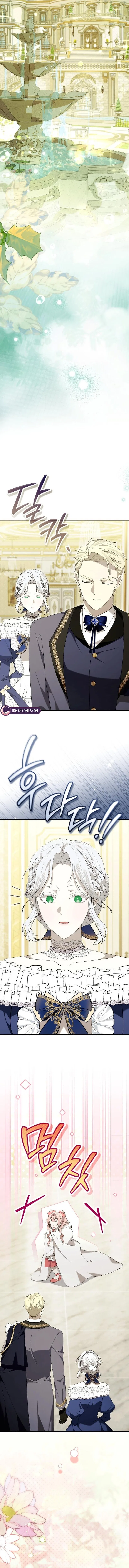 Now It’s Your Turn To Regret Chapter 16 – Page 14