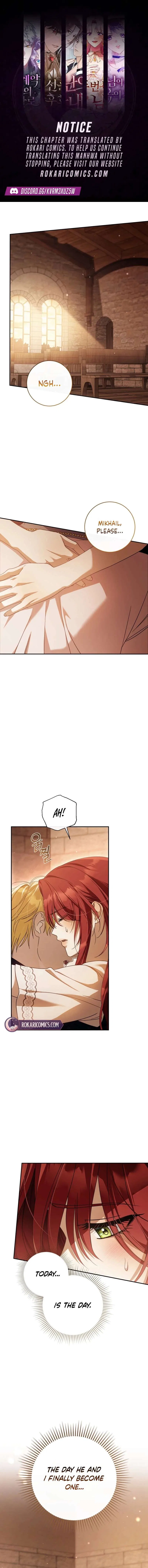 Serpent of Paradise Chapter 27 – Page 1