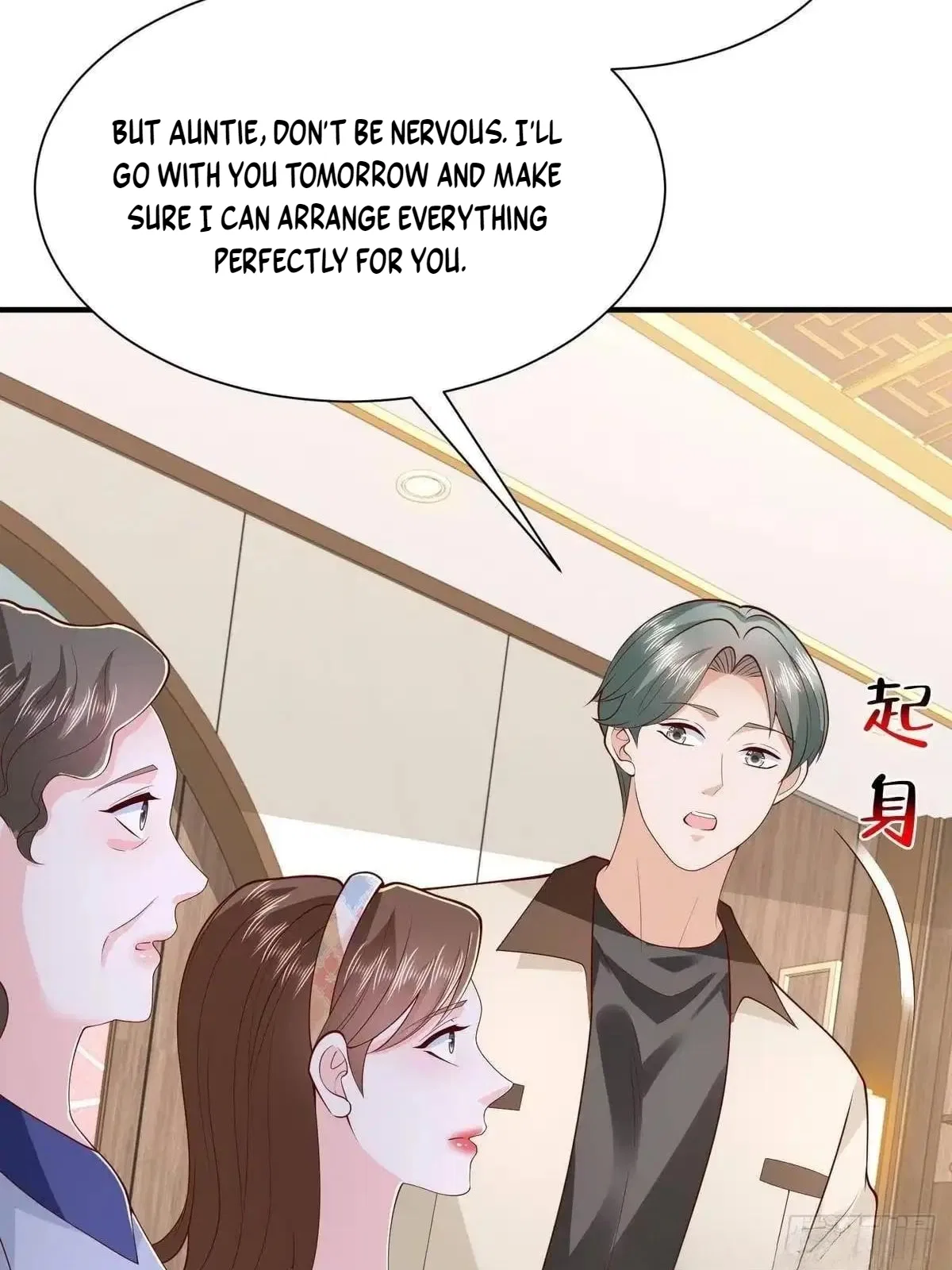 I randomly have a new career every week Chapter 943 – Page 4