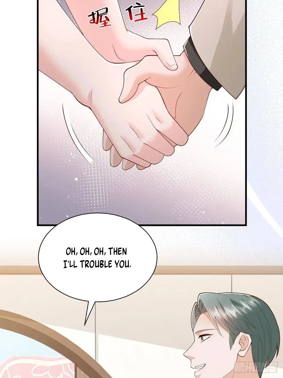 I randomly have a new career every week Chapter 943 – Page 6