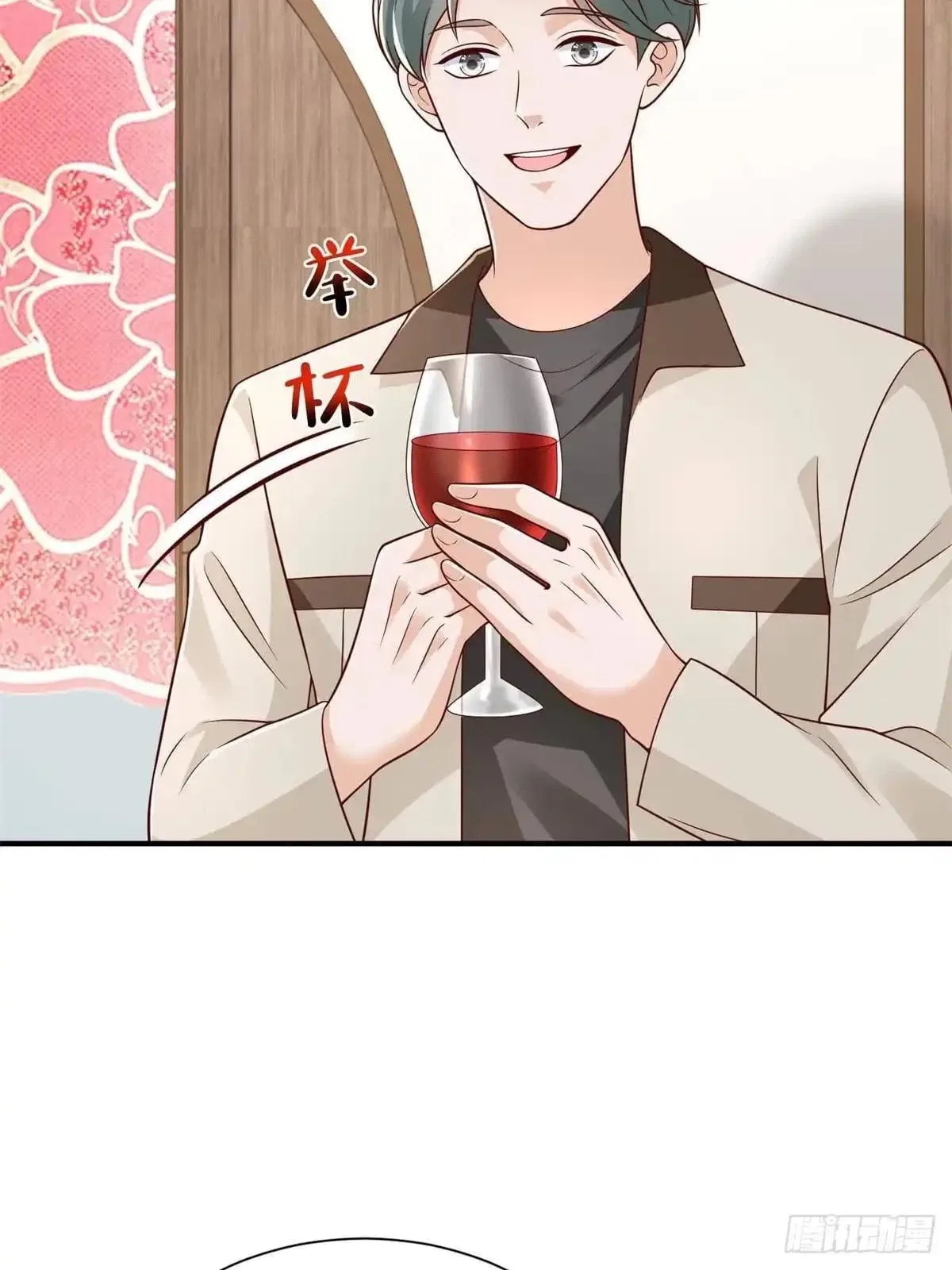 I randomly have a new career every week Chapter 942 – Page 3