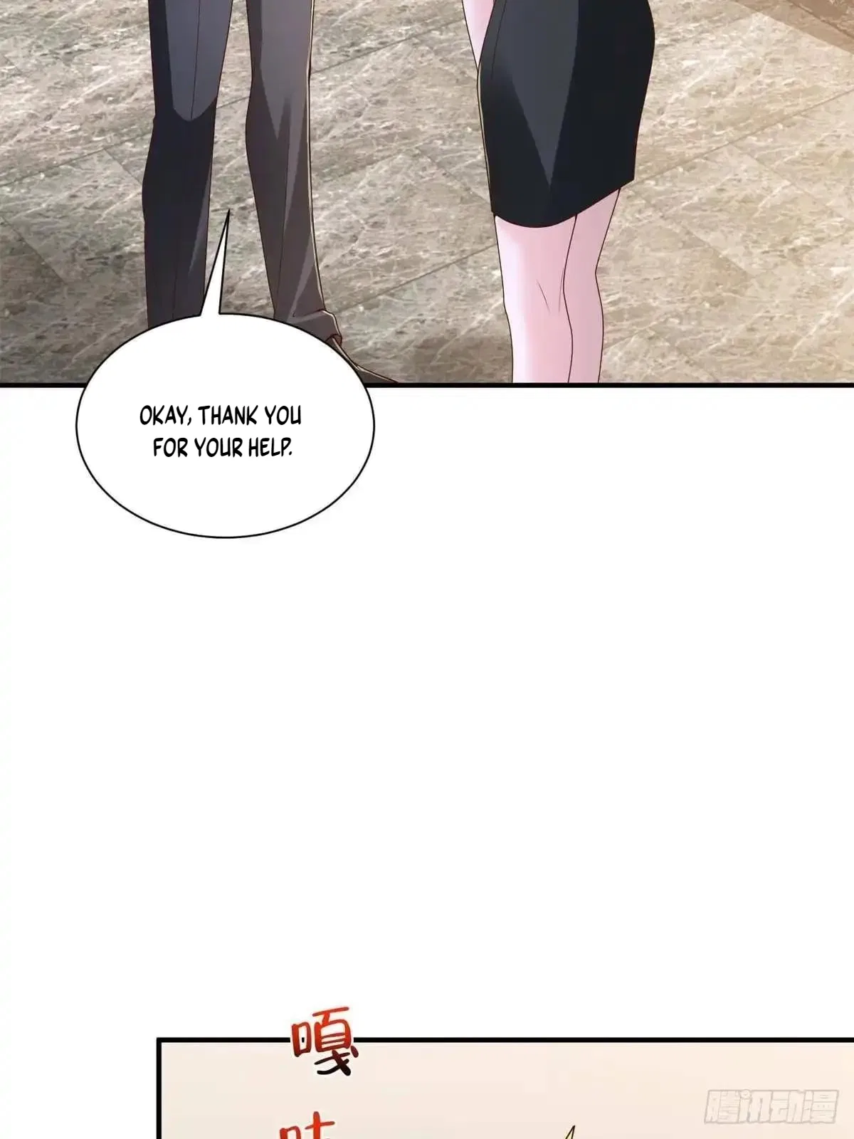 I randomly have a new career every week Chapter 942 – Page 22