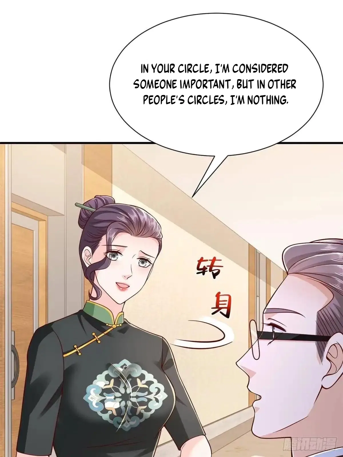 I randomly have a new career every week Chapter 942 – Page 31