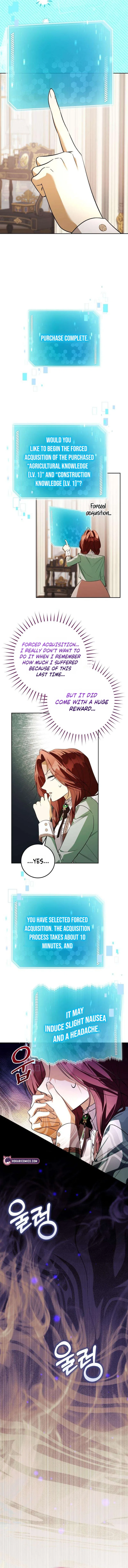 Became the Owner of a Poor Estate Chapter 15 – Page 14