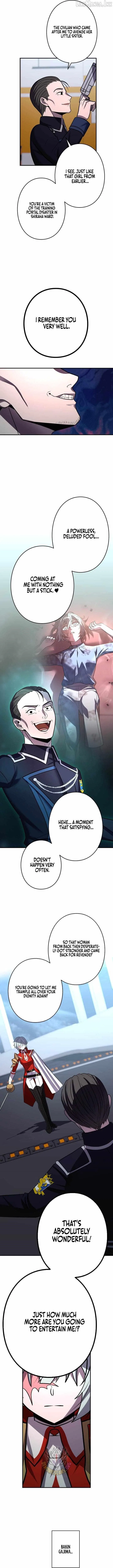 Reborn Ranker – Gravity User Chapter 220 – Page 5
