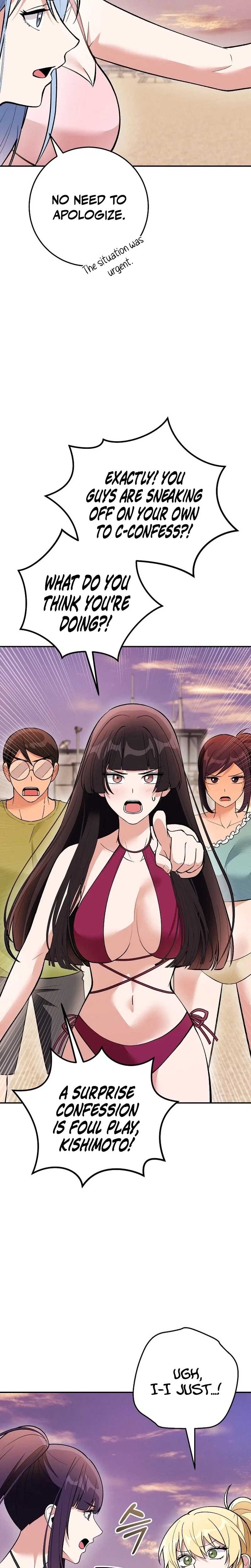 I Was Thrown Into an Unknown Manga Chapter 41 – Page 5